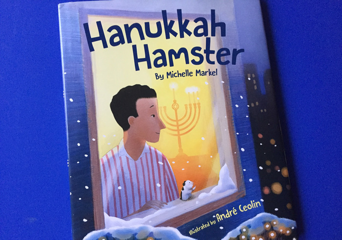 Hanukkah Hamster