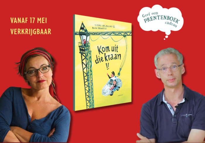 Aan wie Geef jij een prentenboek cadeau?
