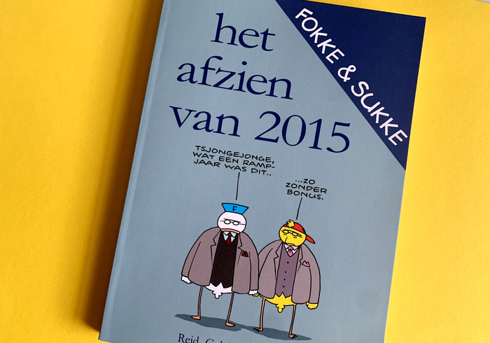 Het afzien van 2015