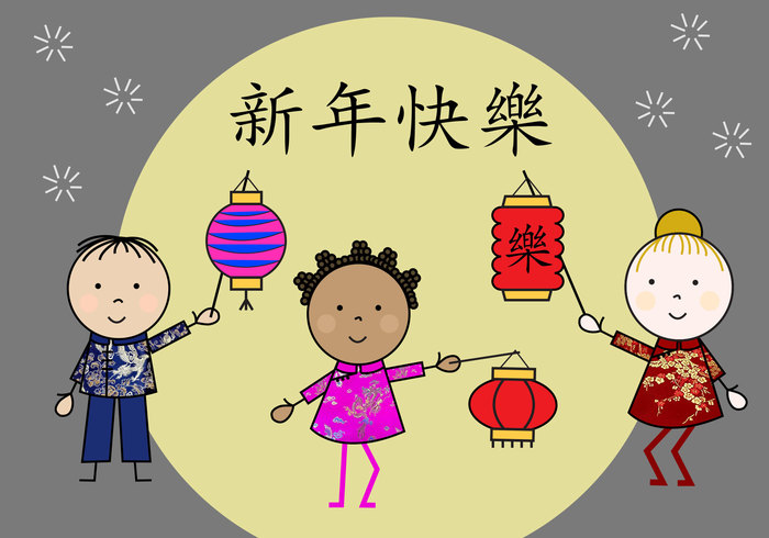 Het is Chinees Nieuwjaar,