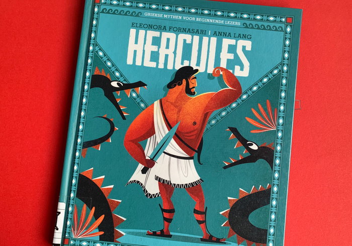 Hercules