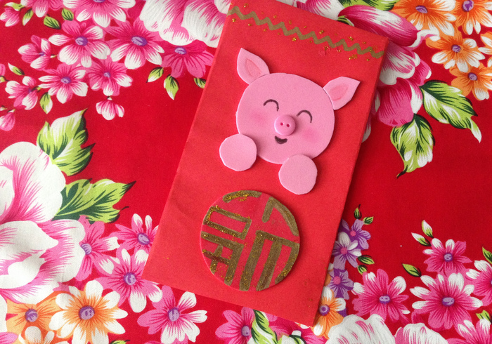 A piglet Hong Bao