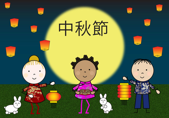 Moon festival 2023