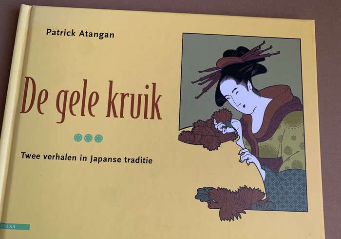De gele kruik